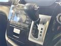 2019 Nissan Elgrand