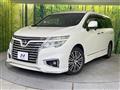 2019 Nissan Elgrand