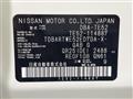 2019 Nissan Elgrand