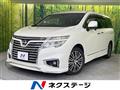 2019 Nissan Elgrand