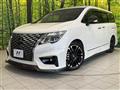 2021 Nissan Elgrand