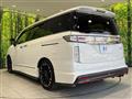 2021 Nissan Elgrand