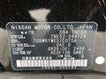 2017 Nissan Elgrand