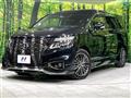 2022 Nissan Elgrand