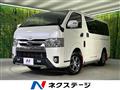 2018 Toyota Regiusace Van
