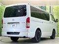 2023 Toyota Hiace Van