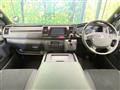 2023 Toyota Hiace Van