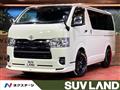 2022 Toyota Hiace Van