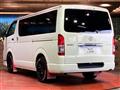 2022 Toyota Hiace Van