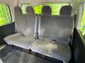 2023 Toyota Hiace Wagon
