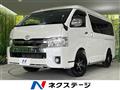 2019 Toyota Hiace Wagon