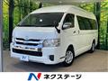 2019 Toyota Hiace Wagon