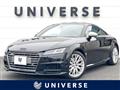 2017 Audi Audi Others