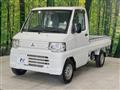 2012 Mitsubishi Minicab Truck