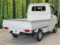 2012 Mitsubishi Minicab Truck