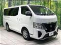 2025 Nissan Caravan