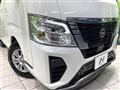 2025 Nissan Caravan