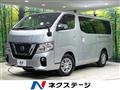 2019 Nissan NV100Clipper