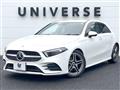 2021 Mercedes-Benz A-Class