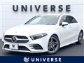 2021 Mercedes-Benz A-Class