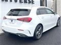 2021 Mercedes-Benz A-Class