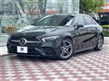2020 Mercedes-Benz Mercedes-Benz Others