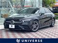 2020 Mercedes-Benz Mercedes-Benz Others