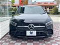 2020 Mercedes-Benz Mercedes-Benz Others