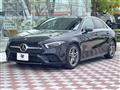 2020 Mercedes-Benz Mercedes-Benz Others