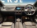 2021 Mercedes-Benz B-Class