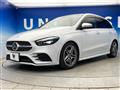 2021 Mercedes-Benz B-Class