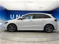 2021 Mercedes-Benz B-Class