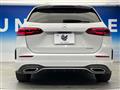 2021 Mercedes-Benz B-Class