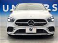 2021 Mercedes-Benz B-Class