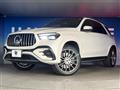 2023 Mercedes-Benz Mercedes-Benz Others