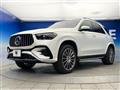 2023 Mercedes-Benz Mercedes-Benz Others