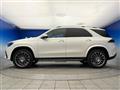 2023 Mercedes-Benz Mercedes-Benz Others