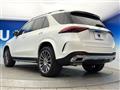 2023 Mercedes-Benz Mercedes-Benz Others