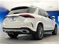 2023 Mercedes-Benz Mercedes-Benz Others