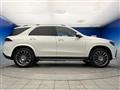2023 Mercedes-Benz Mercedes-Benz Others