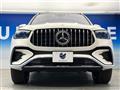 2023 Mercedes-Benz Mercedes-Benz Others