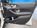 2023 Mercedes-Benz Mercedes-Benz Others