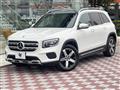 2021 Mercedes-Benz Mercedes-Benz Others