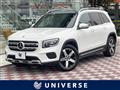 2021 Mercedes-Benz Mercedes-Benz Others