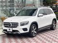 2021 Mercedes-Benz Mercedes-Benz Others