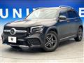 2021 Mercedes-Benz Mercedes-Benz Others