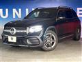 2021 Mercedes-Benz Mercedes-Benz Others