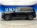 2021 Mercedes-Benz Mercedes-Benz Others