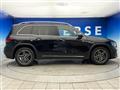 2021 Mercedes-Benz Mercedes-Benz Others