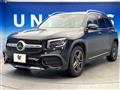 2021 Mercedes-Benz Mercedes-Benz Others